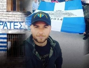 Επιμελητήριο Εικαστικών Τεχνών Ελλάδος: Επικρίνει τη δημοτική αρχή του Άργους για την προτομή του Κ. Κατσίφα